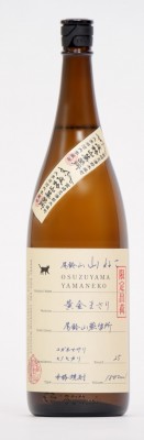 山ねこ 黄金まさり 1800ml