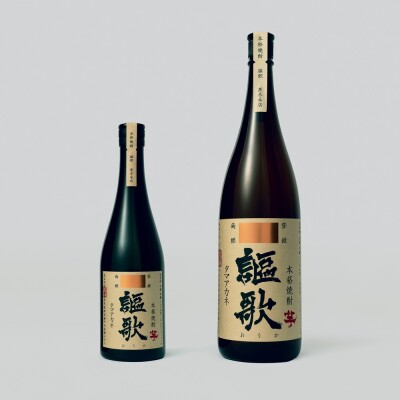 shochu-item-ouka@1000w (1)