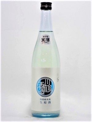 20190220132204_img1_91