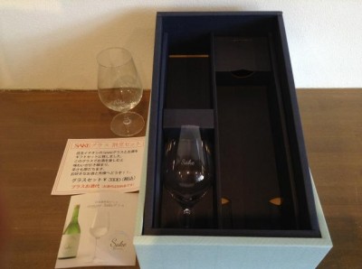 02121411_60260de99f0bf