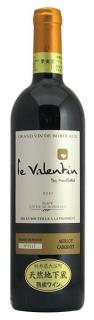 ル・ヴァランタン　バイ　モンフォレ　赤