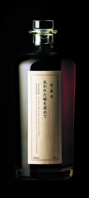 黒木本店 失われた時を求めて 第ニ篇 栗 本格焼酎 40度 700ml 送料無料