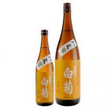 奥能登の白菊　特別純米　八反錦　無濾過生原酒