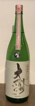 大信州　春香彩　かすみ酒　生