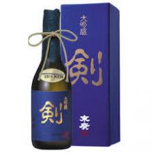 末廣 大吟醸 剣