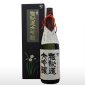 梵　極秘蔵　純米大吟醸