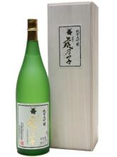 千代寿　純米大吟醸　虎乃子　箱入 1800ml