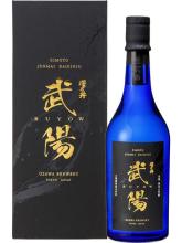 澤乃井　生もと純米大吟醸　武陽