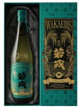若戎　WAKAEBIS　VINTAGE 2011 720ml