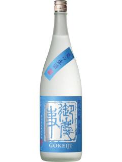 御慶事　純米吟醸　夏の生酒