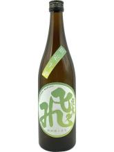 飛良泉　山廃純米　マル飛　限定生酒