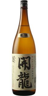 志太泉　開龍　純米生原酒　朝比奈山田錦