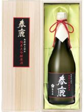 春鹿　純米大吟醸原酒