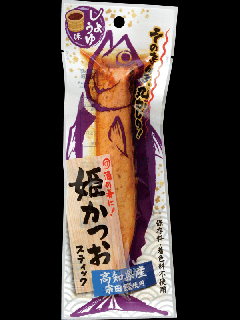 土佐清水食品　姫かつおスティック　醤油味