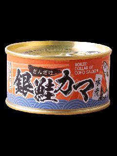 ヤマウチ　銀鮭カマ水煮　缶詰 180g
