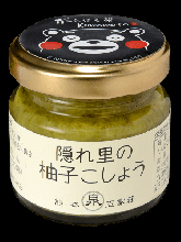 いずみ　隠れ里の柚子こしょう　青 50g