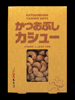 ちきり清水商店　かつおぶしカシュ― 55g