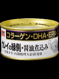 木の屋石巻水産 カレイの縁側 醤油煮込み 170g