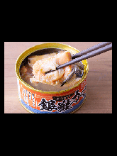 ヤマウチ　銀鮭カマ水煮　缶詰 180g