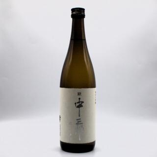 天狗舞　継　中三郎　純米大吟醸　火入