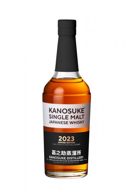 嘉之助 シングルモルト KANOSUKE ウイスキー