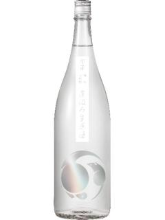 甲子　純米大吟醸生原酒　直汲み
