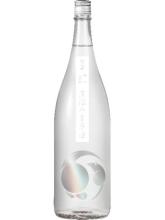 甲子　純米大吟醸生原酒　直汲み