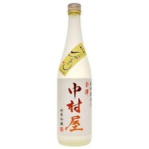 金澤中村屋　純米吟醸　ひやおろし　720ml