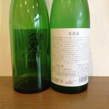 大信州　愛感謝　720ml