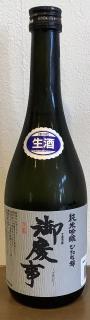 御慶事　純米吟醸　ひたち錦　生酒