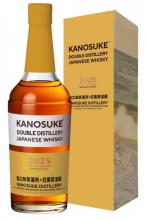 嘉之助 DOUBLE DISTILLERY 2025 LIMITED EDITION