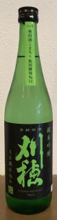 刈穂　純米吟醸　Type  A