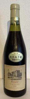 1993 ボーヌ サンデジレ  ベルトラン・ダルヴィオ家