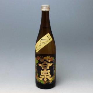 谷泉　純米　ひやおろし　720ml