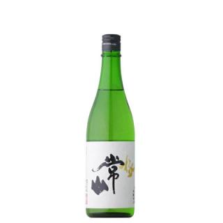 常山 純米大吟醸　極