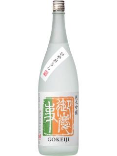 御慶事　純米吟醸　ひやおろし
