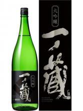 一ノ蔵　大吟醸