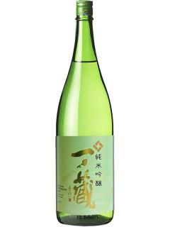 一ノ蔵　純米吟醸