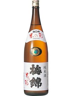 梅錦　純米酒　米の彩