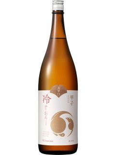 甲子　純米 大辛口ひやおろし
