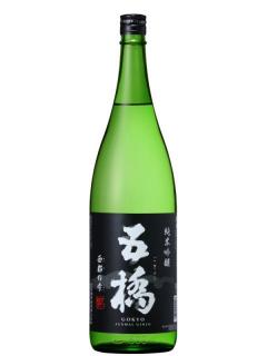 五橋 純米吟醸 西都の雫