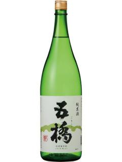 五橋　純米酒