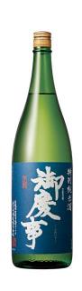御慶事 特別純米酒