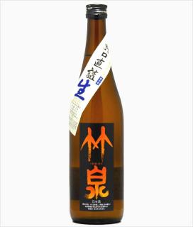 竹泉　純米吟醸　雄町　槽場直詰め　生
