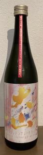 大山　ハイブリットシナジードリンク　5