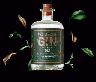 KOMASA GIN -ほうじ茶-　500ml　(箱無し)