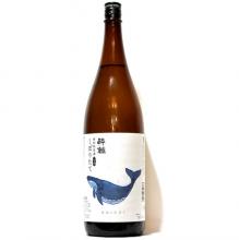 酔鯨　特別純米酒　しぼりたて生酒