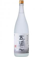 五橋　純米　あらばしり