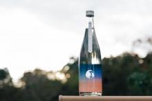 甲子 純米大吟醸生原酒 あけのそら  720ml