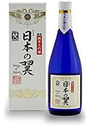 梵 日本の翼　純米大吟醸　720ml